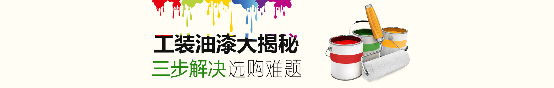 &#20048;&#40060;&#32593;&#39029;&#29256;&#30331;&#24405;&#20837;&#21475;&#45;&#20048;&#40060;&#40;&#20013;&#22269;&#41;