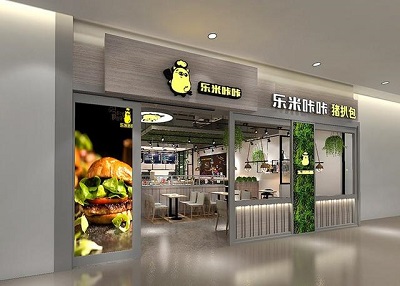 &#20048;&#40060;&#32593;&#39029;&#29256;&#30331;&#24405;&#20837;&#21475;&#45;&#20048;&#40060;&#40;&#20013;&#22269;&#41;