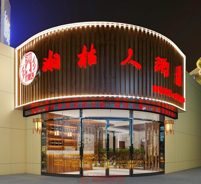 &#20048;&#40060;&#32593;&#39029;&#29256;&#30331;&#24405;&#20837;&#21475;&#45;&#20048;&#40060;&#40;&#20013;&#22269;&#41;